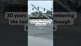 The tank rampage that captured San Diego happened 30 years ago on May 17, 1995. #news #army