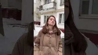 Наркоман 4.