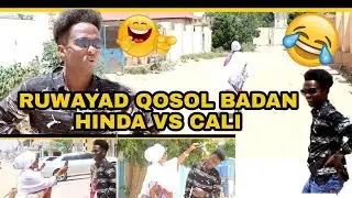 SOMALI SHORT FILM || Xoog u Qosol badan || CALI OROMO IYO HINDA OROMO || 😂😂