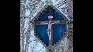 INRI vor Bichlbach
