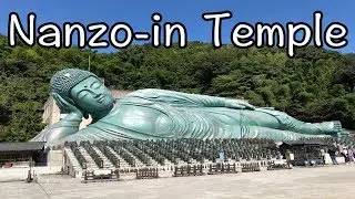 Sights & Sounds of Japan: Nanzo-in Temple (南蔵院) & the Great Reclining Buddha