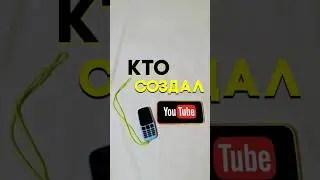 WHO CREATED YOUTUBE?
