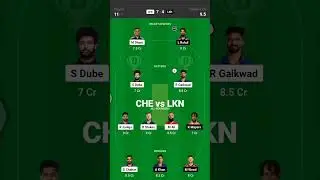 CHE vs LKN dream11 teem