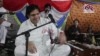 Dewa Baba La Wri Makham De |2021| #karankhan