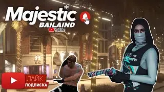 GTA5 Majestic | Зимнее обновление | первые дни