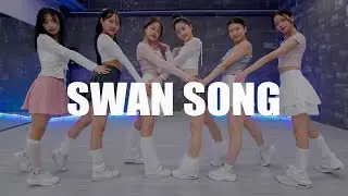 르세라핌 (LE SSERAFIM) - Swan Song Dance Cover