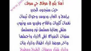ازياء سهرة ازياء سهرة ازياء سهرة ازياء سهرة  جديدة جميلة