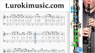 How to play V - Slow Dancing on Clarinet Tabs Notes Solo