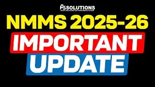 ВАЖНОЕ ОБНОВЛЕНИЕ ДЛЯ 8 КЛАССА NMMS 2025-26 | РЕШЕНИЯ MS