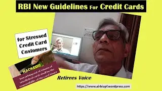 New guidelines for credit and  debit cards by RBI-Highlights