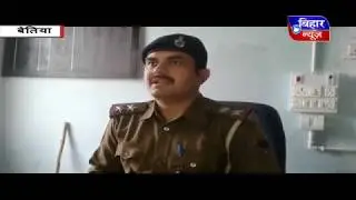 Bihar News 19 December 2017