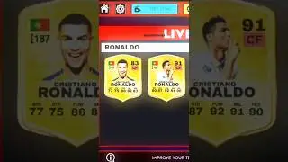 😱 Multiple Ronaldo in Dls 2025 ❓reumar 👿 | created dlsunstopable | #dls25