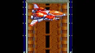 Lethal Thunder (Arcade)