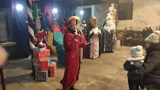 Reyes Magos 2026