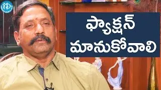 ప్రశాంతంగా బ్రతకాలంటే ఫ్యాక్షన్ మానుకోవాలి - రాంభూపాల్ రెడ్డి || Talking Politics With iDream