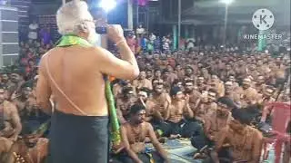 Swamiye saranam Ayyappa #స్వామియే శరణం అయ్యప్ప 🙏🙏🥰🥰