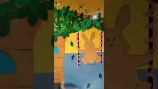 Dar e Arqam School song