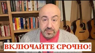 7 МИНУТ НАЗАД!  ЗЕЛЕНСКИЙ ЛЕТИТ К ТРАМПУ.  ЧТО ЕГО ЖДЕТ и ЧТО НУЖНО ЗНАТЬ ДО ПЕРЕГОВОРОВ.