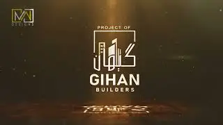 Gihan Builders | TVC Advertisement | 3D Exterior & Interior Animation | Media Work Designs