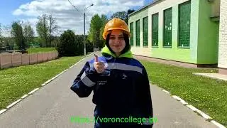 Вороновский государственный колледж 2024