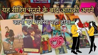 ❤️UNKI HIDDEN FEELINGS 👩&zwj;❤️&zwj;👨 AAPKE LIYE | HIS CURRENT FEELINGS | HINDI TAROT READING Timeless 