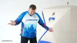 УНИВЕРСАЛЬНЫЕ ПВХ ПОЛЫ Sibfisher от СИБТЕРМО для зимних ПАЛАТОК! Один пол в ПОДАРОК!