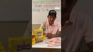 Лучший рецепт жареного сома | В стиле Нового Орлеана