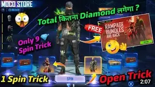 New Rampage Moco Store Event in Free Fire 🔥🔥-Gaming With Anish