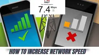 Network Speed കൂട്ടാൻ 3 എളുപ്പ വഴികൾ 🔝 | 3 Easy Ways to Increase Network Speed 🔝