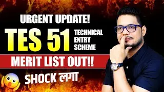 Emergency Update 🔥Indian Army TES 51 Merit List Out | TES Merit List Out 2024 | Best Results 😎By MKC