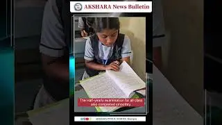 Akshara News 2025 - 2026 Bulletin- 16