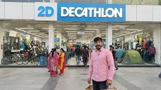mbd mall jalandhar decathlon