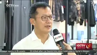CCTV Interview at Liz Fashion Industry Limited