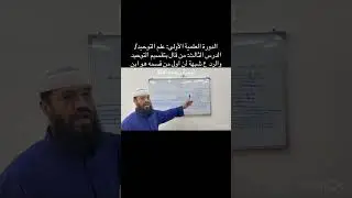 ٢١ ديسمبر، ٢٠٢٥