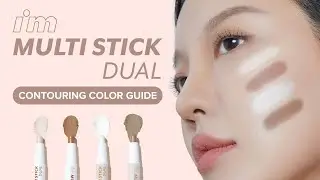 CONTOURING COLOR GUIDE | ✨I&rsquo;M MULTI STICK DUAL✨ | Contour and Highlight in One Step!💕 | I'M MEME