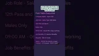 Job available in dehradun #job #hiring #earnmoney