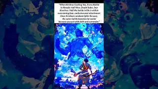 Your Battles? ✨🤔 #krishna #spiritualguidance #shorts