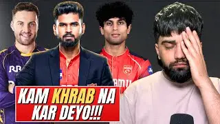 IPL 2026 auction final preview, targets and plan