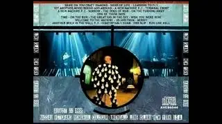 Pink Floyd New York Nassau 22 August 1988