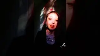 тик ток я готка