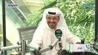 حلقة على مزاج ابو كميل | #برنامج_الديوانية