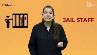 Can Police Torture You? What the Law in Pakistan Really Says | Zimmedar Kaun | JPP