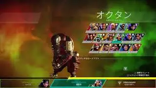 ichinoji420がPS4からブロードキャスト