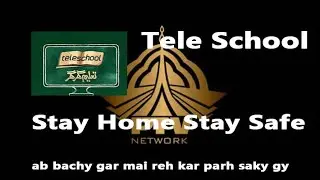 PTV Tele School, Pakistani first On TV School: Ab Bachy Gar Par Parh Sakty Hai