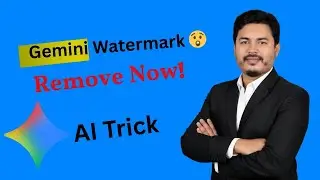 Gemini Watermark Removal 😲 | সহজ উপায়ে ওয়াটারমার্ক মুছুন | Sobuj Hossain
