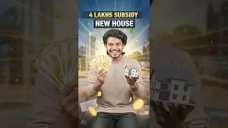 Unga dream home ipo ₹4 Lakh cheaper 😍 | PMAY Urban 2.0| #tamil #loan #home #bank