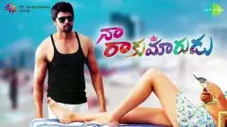 Naa Rakumarudu - Jukebox
