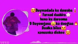 SULDAAN SEERAAR || HAYLA DAADAGIN|| VEVO MUSIC VIDEO 2020