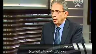 CBC 16 10 2011 هنا العاصمة  لميس الحديدي