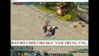 🔴DGC 